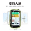 A comprehensive collection of bicycle bags, front beam bags, mountain large-capacity waterproof mobile phone beam hanging bags, saddles, and cycling equipment accessories Application Scenario